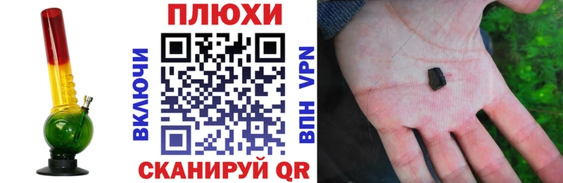 Купить наркотик аптеки Нижневартовск Марихуана Кокаин мега рабочий сайт Меф ГАШИШ