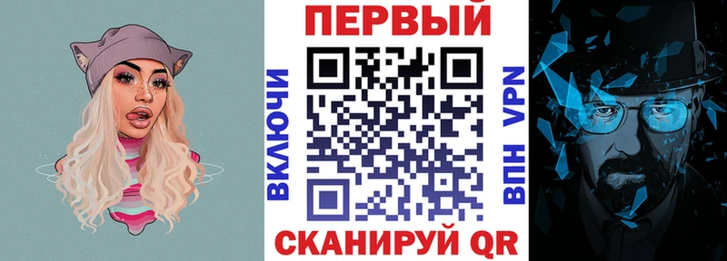 АМФ 97%  продажа наркотиков  Нижневартовск 