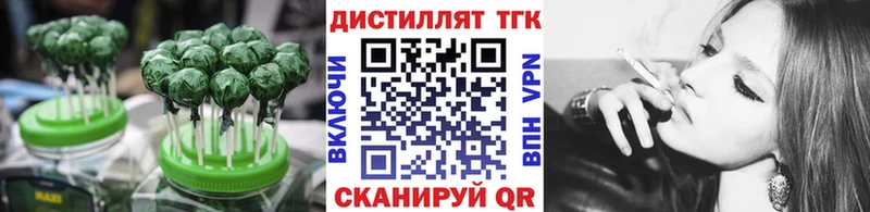 Canna-Cookies конопля Нижневартовск
