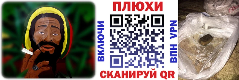 ГАШ AMNESIA HAZE  Нижневартовск 
