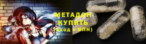 стаф Медвежьегорск