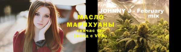 стаф Медвежьегорск