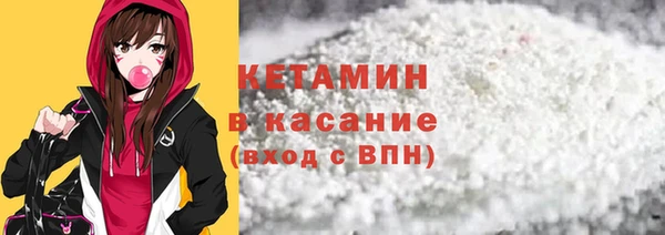 СК Мегион