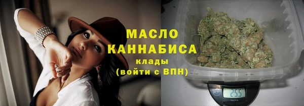 круглые Михайловск