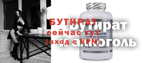 СК Мегион