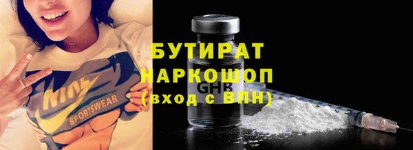стаф Медвежьегорск