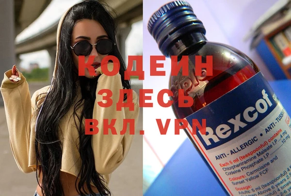 стаф Медвежьегорск