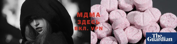 стаф Медвежьегорск