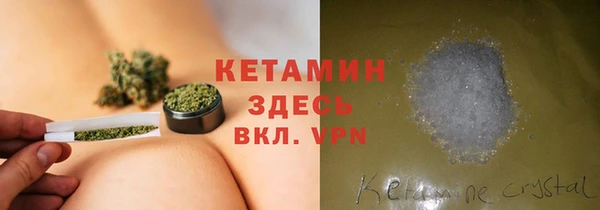 СК Мегион