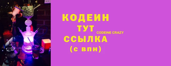 СК Мегион