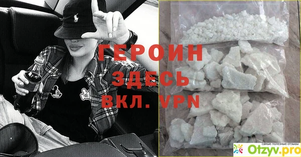 СК Мегион