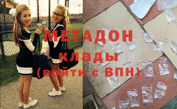 стаф Медвежьегорск
