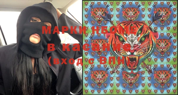 стаф Медвежьегорск