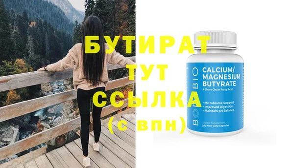 СК Мегион