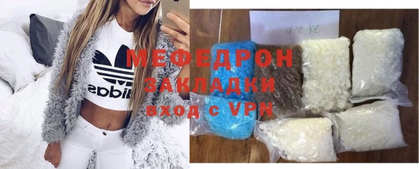 сатива Михайлов