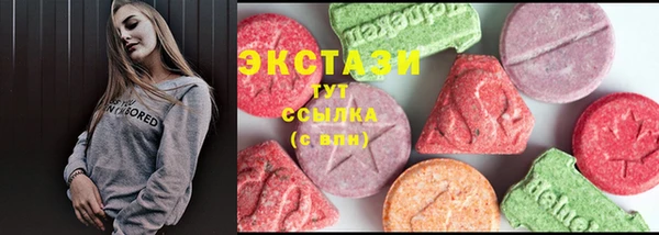 сатива Михайлов