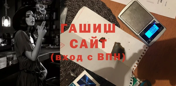 дистиллят марихуана Медногорск