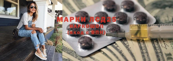 СК Мегион