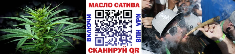 Дистиллят ТГК жижа Нижневартовск